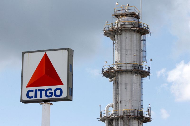 Citgo Petroleum refinery is pictured in Sulphur, Louisiana, U.S., June 12, 2018. REUTERS/Jonathan Bachman