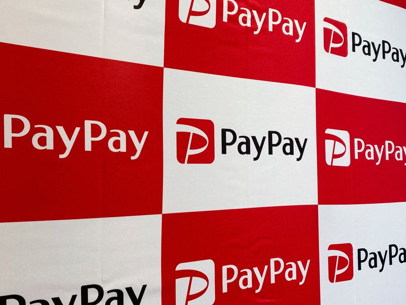 PayPay’s logo is on display at an event in Tokyo, Japan, September 16, 2025. REUTERS/Miho Uranaka