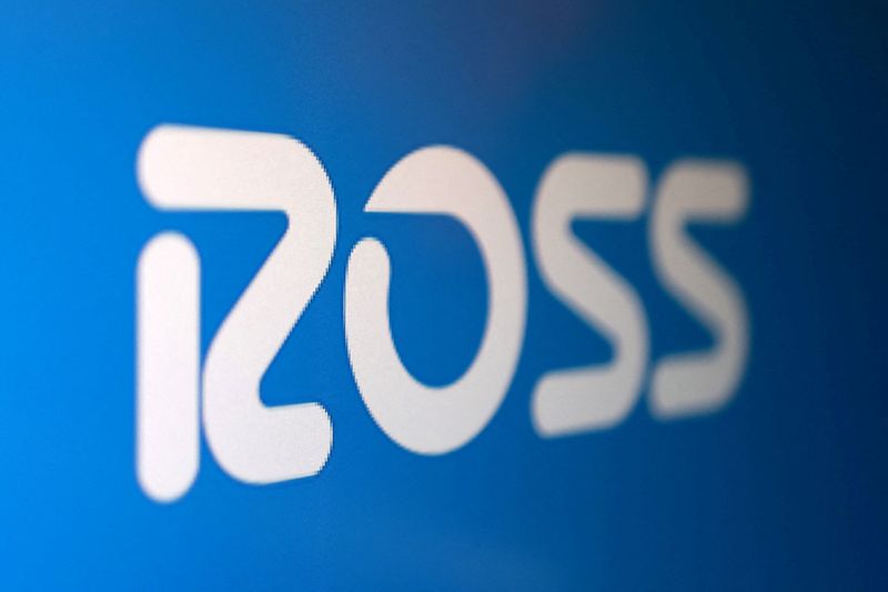 A Ross Stores logo appears in this illustration taken August 18, 2025. REUTERS/Dado Ruvic/Illustration