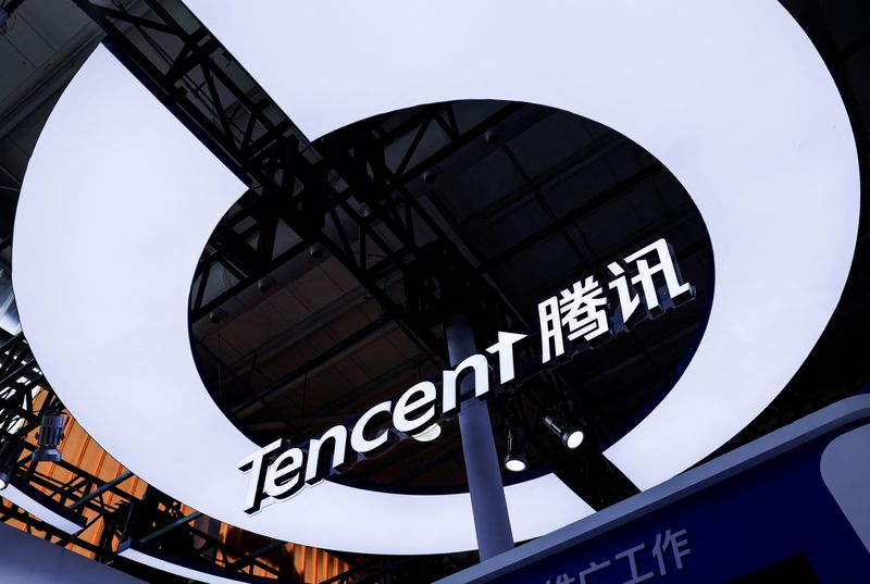 A logo of Tencent is displayed at the company’s booth at China International Fair for Trade in Services (CIFTIS) in Beijing, China, September 11, 2025. REUTERS/Maxim Shemetov