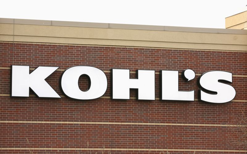 FILE PHOTO: The sign outside a Kohl's store is seen in Broomfield, Colorado February 27, 2014. REUTERS/Rick Wilking/File Photo