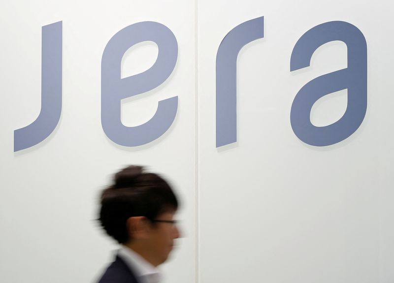 FILE PHOTO: JERA's logo is displayed at the company's office in Tokyo, Japan, July 14, 2017. REUTERS/Issei Kato/File Photo