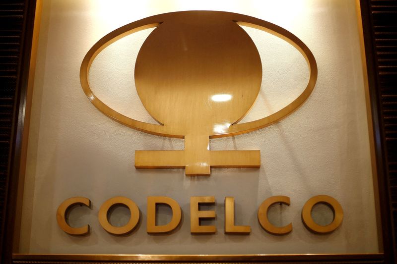 FILE PHOTO: The logo of Codelco, the world's largest copper producer, is seen at their headquarter in downtown Santiago, Chile, January 14, 2016.   REUTERS/Ivan Alvarado/File Photo