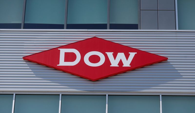 The Dow logo is seen on a building in downtown Midland, Michigan, in this May 14, 2015 file photograph.   REUTERS/Rebecca Cook
