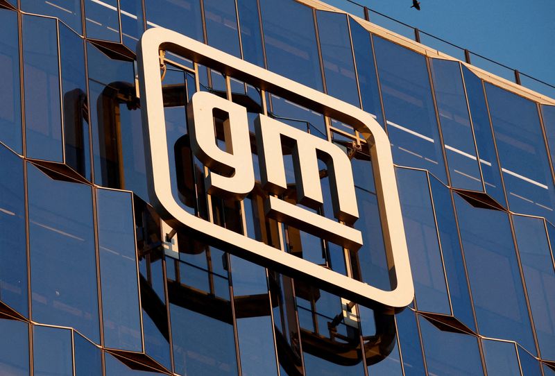 FILE PHOTO: The GM logo is displayed at the new location of the General Motors Headquarters in Detroit, Michigan, U.S., January 12, 2026. REUTERS/Rebecca Cook/File Photo