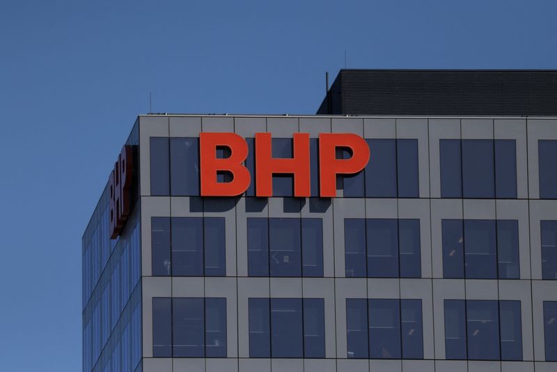 A BHP Group logo is displayed on their building in Adelaide, Australia, September 18, 2025. REUTERS/Hollie Adams
