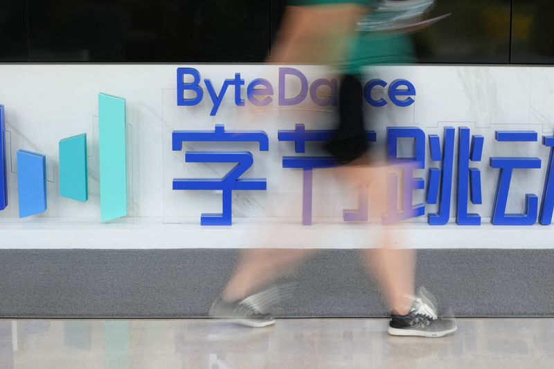 The ByteDance logo is seen at the company's office building in Shanghai, China July 4, 2023. REUTERS/Aly Song