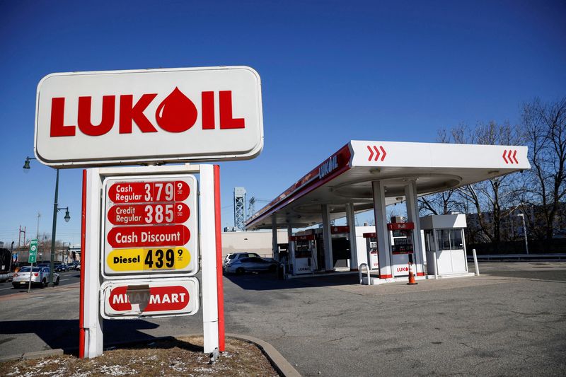 FILE PHOTO: A Lukoil fuel station is pictured after local officials voted to suspend the business license of local Lukoil gas stations following the Russian's invasion of Ukraine, in Newark, New Jersey, U.S., March 3, 2022. REUTERS/Eduardo Munoz/File Photo