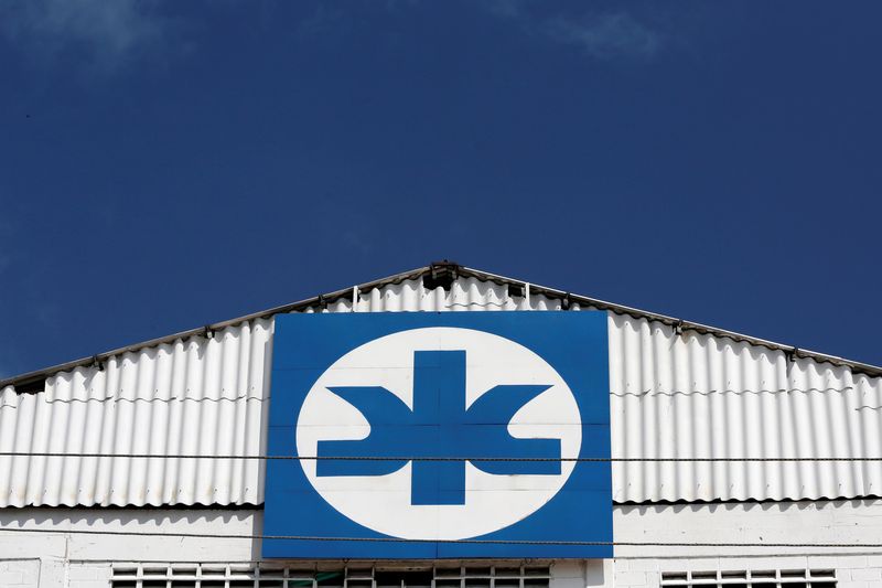 The logo of Kimberly-Clark is seen in Maracay, Venezuela, July 10, 2016. REUTERS/Carlos Jasso/File Photo