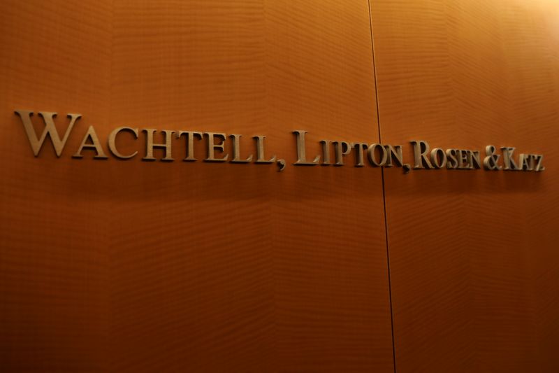The logo for the Wachtell, Lipton, Rosen & Katz law firm is seen at their office in New York, U.S., June 7, 2017. REUTERS/Shannon Stapleton