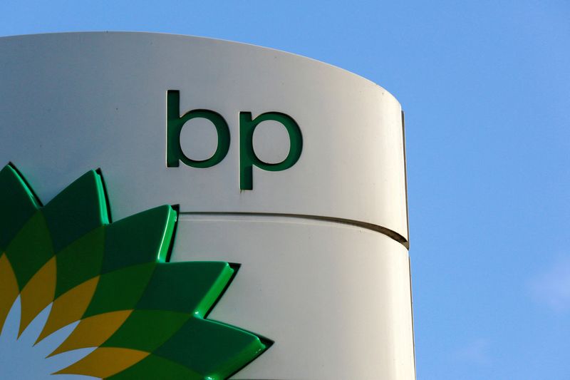 FILE PHOTO: A BP logo is seen at a petrol station in London, Britain, January 15, 2015. REUTERS/Luke MacGregor/File Photo