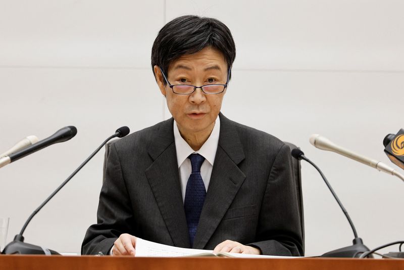 Bank of Japan Deputy Governor Shinichi Uchida attends a press conference after a BOJ policy meeting in Tokyo, Japan, June 16, 2026. REUTERS/Kim Kyung-Hoon