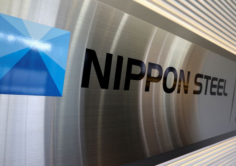 The Nippon Steel logo is displayed at the company's East Nippon Works Kimitsu Area plant in Kimitsu, east of Tokyo, Japan May 26, 2025.  REUTERS/Issei Kato