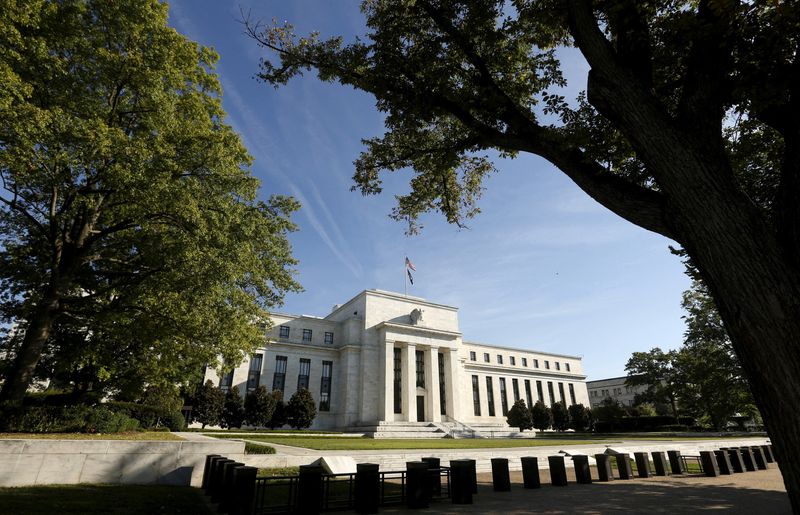 FILE PHOTO: The Federal Reserve headquarters in Washington September 16 2015. REUTERS/Kevin Lamarque//File Photo