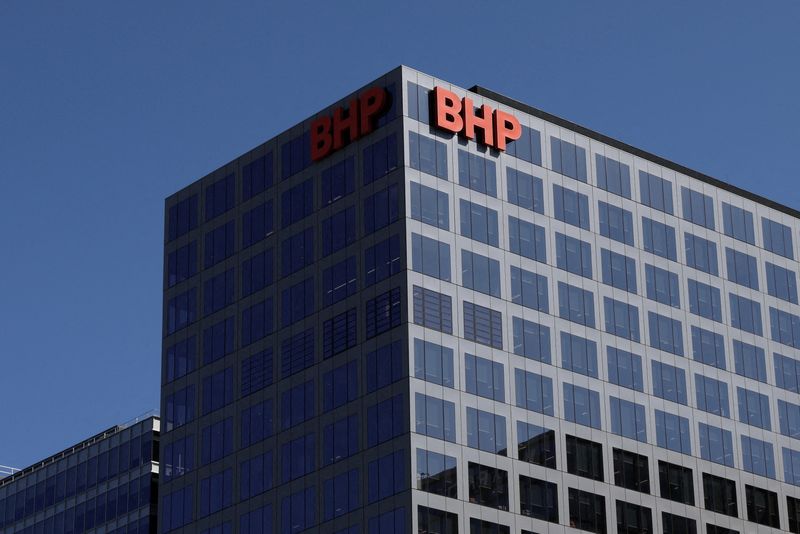 FILE PHOTO: A BHP Group logo is displayed on their building in Adelaide, Australia, September 18, 2025. REUTERS/Hollie Adams/File Photo