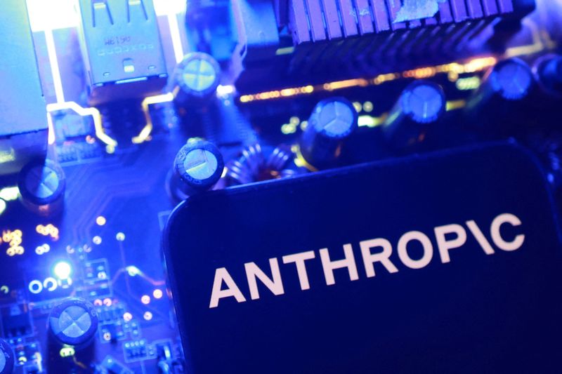 Anthropic logo is seen in this illustration taken June 11, 2026. REUTERS/Dado Ruvic/Illustration