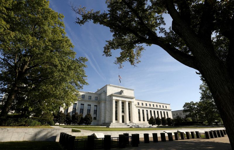 FILE PHOTO: The Federal Reserve headquarters in Washington September 16, 2015. REUTERS/Kevin Lamarque/File Photo