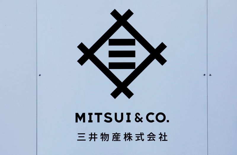 The logo of Japanese trading company Mitsui & Co. is seen in Tokyo, Japan, January 10, 2018.  REUTERS/Toru Hanai