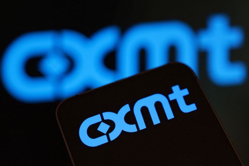 CXMT logo is seen in this illustration taken July 20, 2026. REUTERS/Dado Ruvic/Illustration