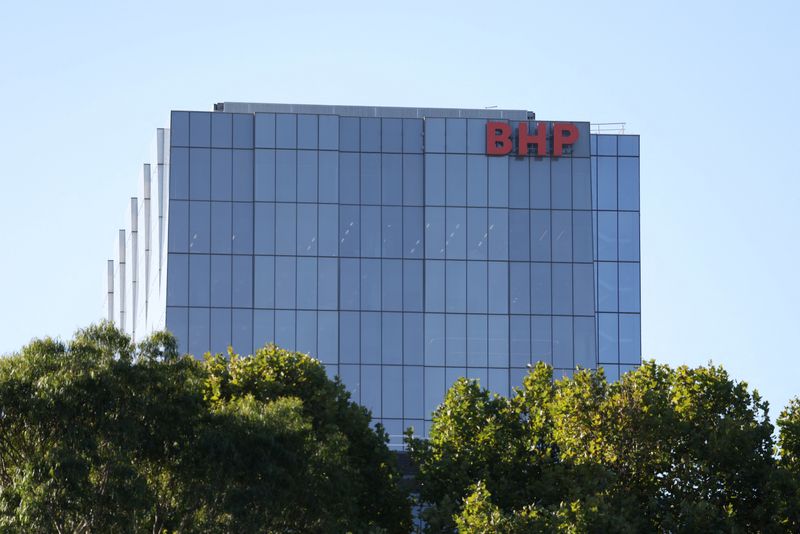 FILE PHOTO: A view shows the BHP Limited logo at their headquarters in Melbourne, Australia, March 24, 2025. REUTERS/Hollie Adams/File Photo