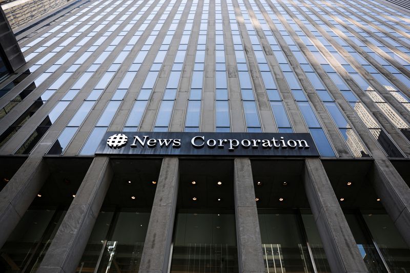 A view shows the News Corp. building in the Midtown Manhattan area of New York City, U.S., July 23, 2025. REUTERS/Jeenah Moon