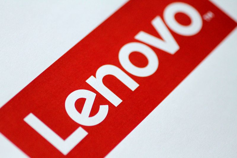 The Lenovo logo is seen in this illustration photo January 22, 2018.      REUTERS/Thomas White/Illustration