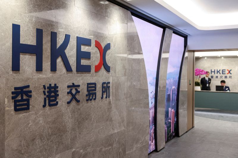FILE PHOTO: The logo of Hong Kong Exchanges & Clearing (HKEX) is pictured in its office, in Hong Kong, China, June 10, 2025. REUTERS/Tyrone Siu/File Photo