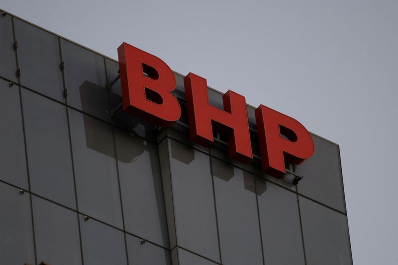FILE PHOTO: A view shows the BHP Limited logo at their headquarters in Melbourne, Australia, March 24, 2025. REUTERS/Hollie Adams/File Photo