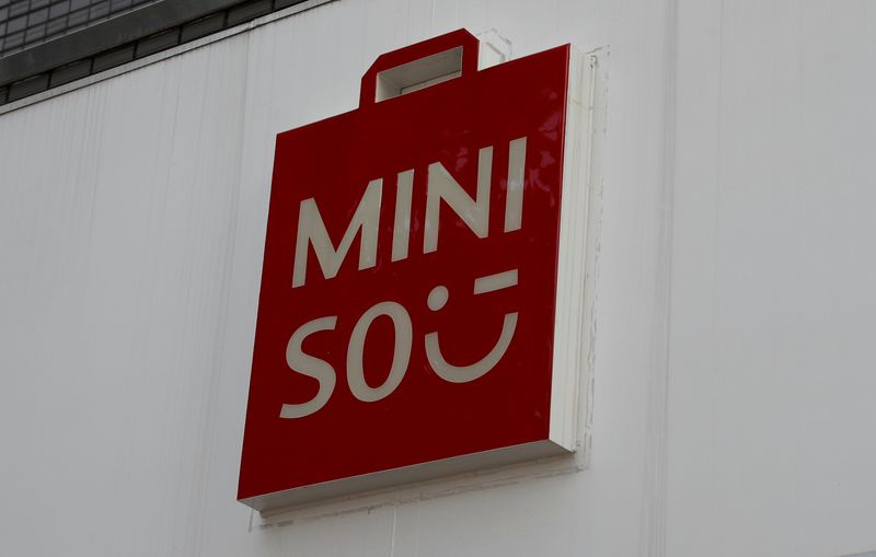 FILE PHOTO: The logo of Chinese low-cost lifestyle and consumer products retailer Miniso is pictured in Tokyo, Japan August 10, 2018. REUTERS/Kim Kyung-Hoon/File Photo