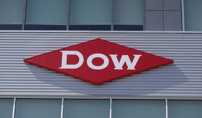 FILE PHOTO: The Dow logo is seen on a building in downtown Midland, Michigan, in this May 14, 2015 file photograph. Picture taken May 14, 2015. REUTERS/Rebecca Cook/File Photo