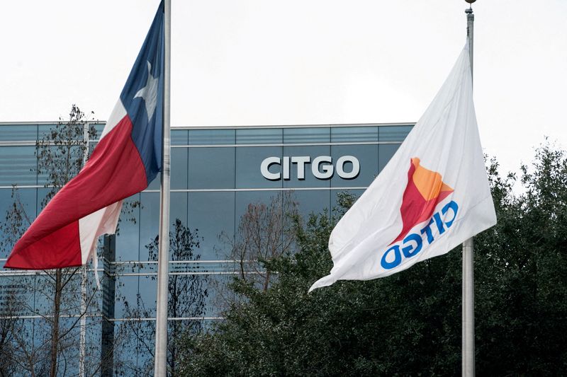 FILE PHOTO: General view of Citgo Petroleum headquarters in Houston, Texas, U.S., January 11, 2024. REUTERS/Go Nakamura/File Photo