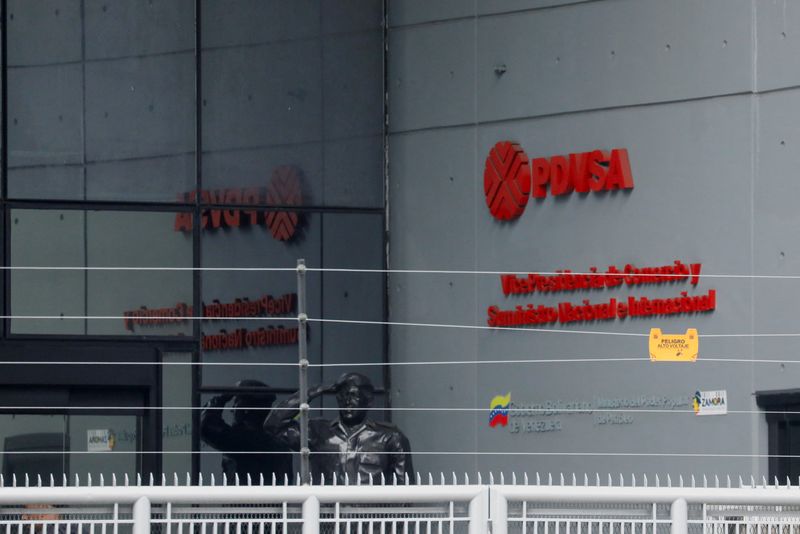 The logo of Venezuelan state oil company PDVSA is seen at the PDVSA headquarters, in Caracas, Venezuela May 14, 2025. REUTERS/Leonardo Fernandez Viloria