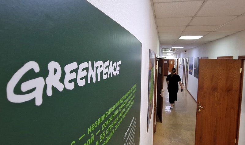 An interior view shows the office of the Russian branch of environmental group Greenpeace in Moscow, Russia, May 19, 2023. REUTERS/Maxim Shemetov