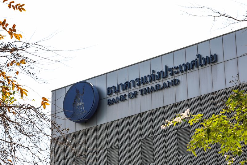 The Bank of Thailand logo is pictured in Bangkok, Thailand, January 30, 2025. REUTERS/Chalinee Thirasupa/File Photo