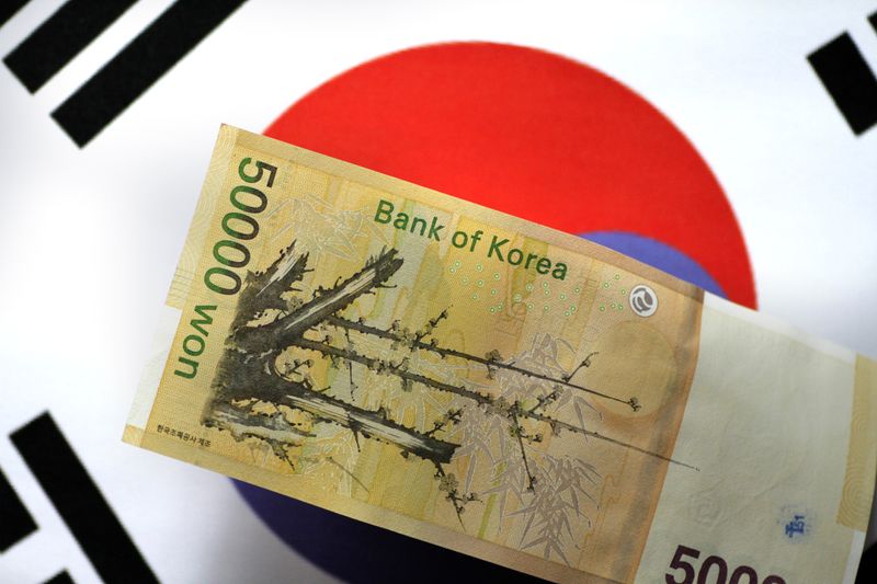 A South Korea won note is seen in this illustration photo May 31, 2017.     REUTERS/Thomas White/Illustration/File Photo