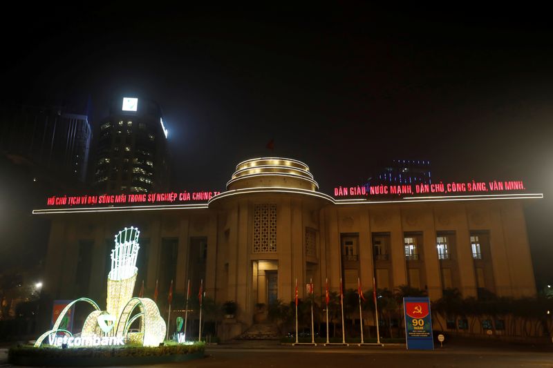 Vietnam's State Bank building is seen in Hanoi, Vietnam March 16, 2020. REUTERS/Kham/File Photo