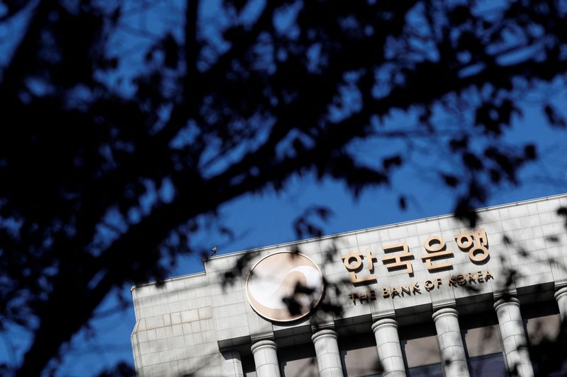 FILE PHOTO: The logo of the Bank of Korea is seen in Seoul, South Korea, November 30, 2017.  REUTERS/Kim Hong-Ji/File Photo