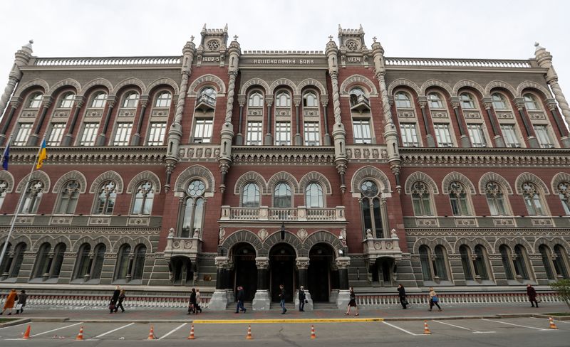 FILE PHOTO: A general view shows the headquarters of the National Bank of Ukraine in Kiev, Ukraine April 18, 2019. REUTERS/Valentyn Ogirenko/File Photo