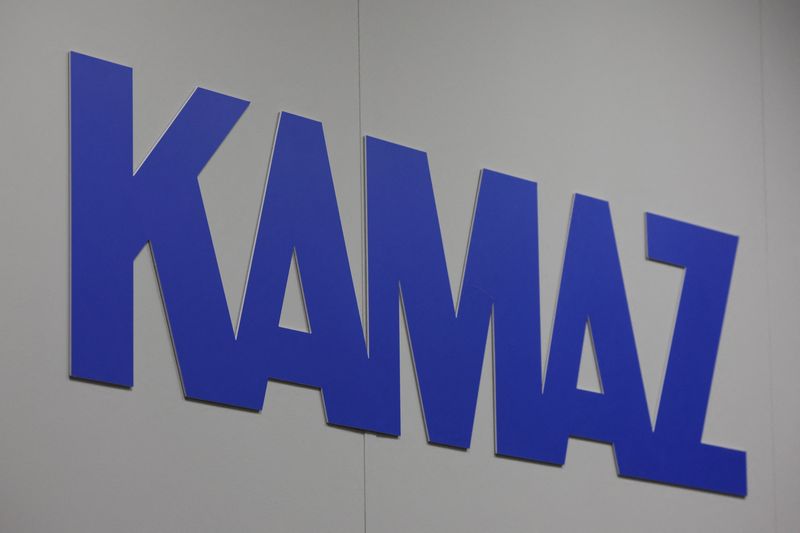 FILE PHOTO: A board with the logo of Kamaz is on display at the St. Petersburg International Economic Forum (SPIEF) in Saint Petersburg, Russia June 17, 2022. REUTERS/Anton Vaganov/File Photo