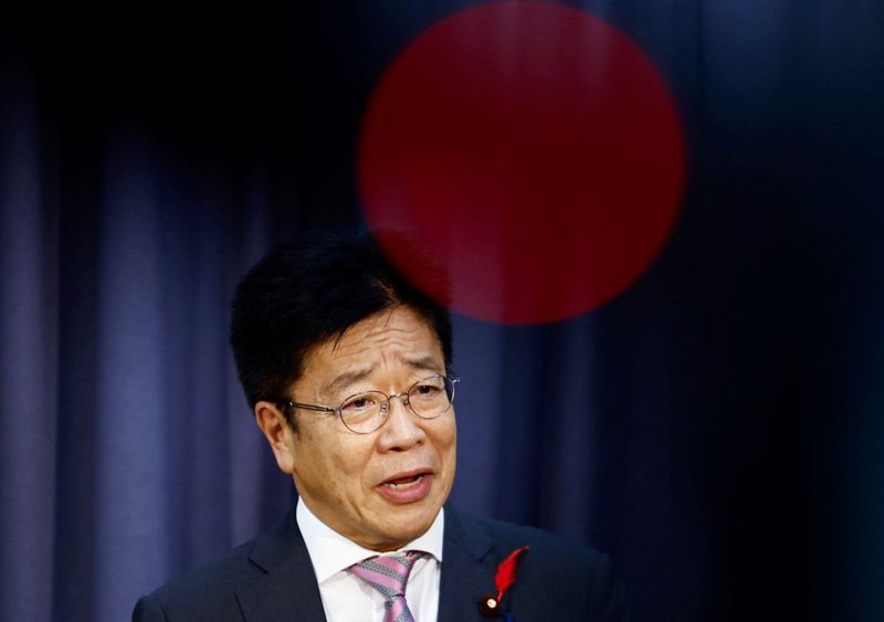 FILE PHOTO: Japan's Finance Minister Katsunobu Kato attends a press conference at the finance ministry in Tokyo, Japan October 2, 2024. REUTERS/Issei Kato/ File Photo