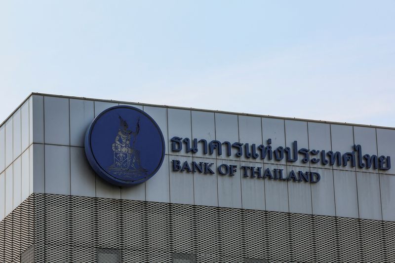 FILE PHOTO: The Bank of Thailand logo is pictured in Bangkok, Thailand, January 30, 2025. REUTERS/Chalinee Thirasupa/File Photo