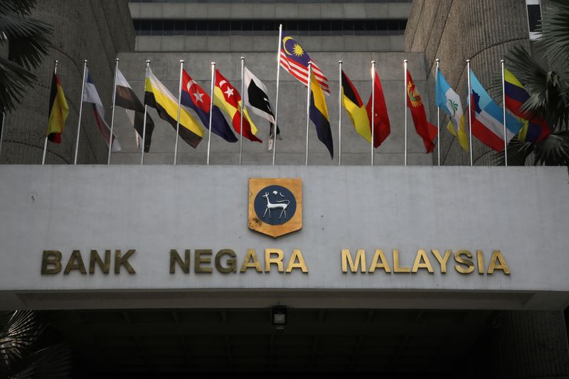 FILE PHOTO: A general view of the Central Bank of Malaysia (Bank Negara Malaysia) in Kuala Lumpur, Malaysia, July 31, 2019. Picture taken July 31, 2019. REUTERS/Lim Huey Teng/File Photo