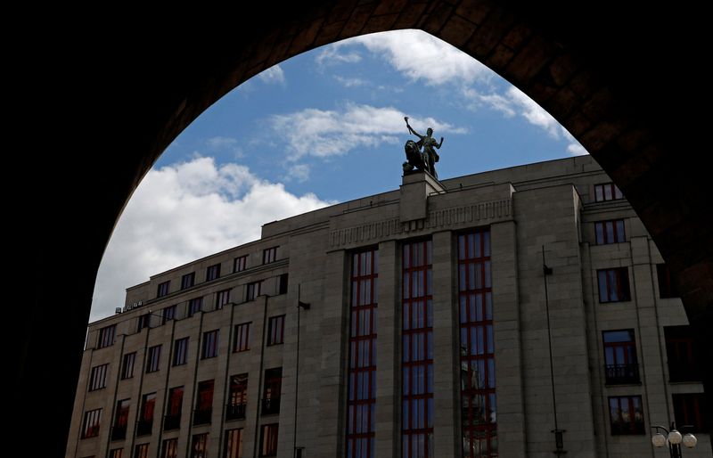 The Czech National Bank is seen in Prague, Czech Republic, April 26, 2023. REUTERS/David W Cerny