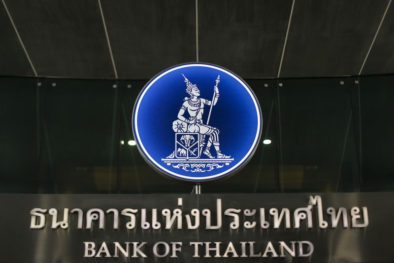 Thailand's central bank is seen at the Bank of Thailand in Bangkok, Thailand April 26, 2016.REUTERS/Jorge Silva