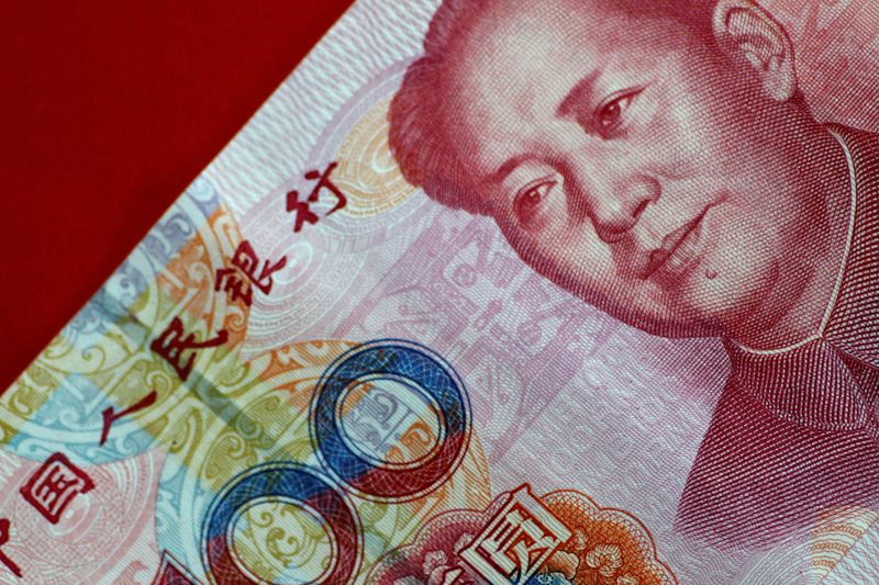 A China yuan note is seen in this illustration photo May 31, 2017.     REUTERS/Thomas White/Illustration