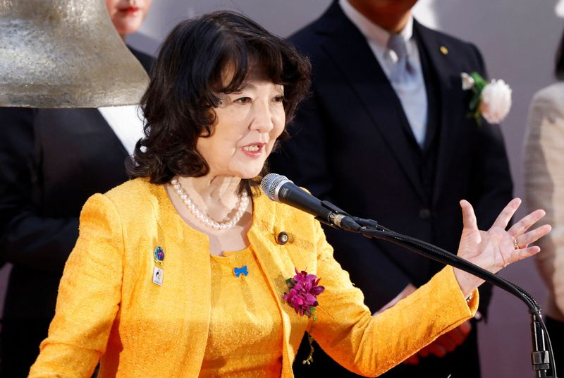 Japan's Finance Minister Satsuki Katayama delivers a speech during the New Year ceremony, marking the opening of trading in 2026 at the Tokyo Stock Exchange (TSE) in Tokyo, Japan, January 5, 2026. REUTERS/Manami Yamada