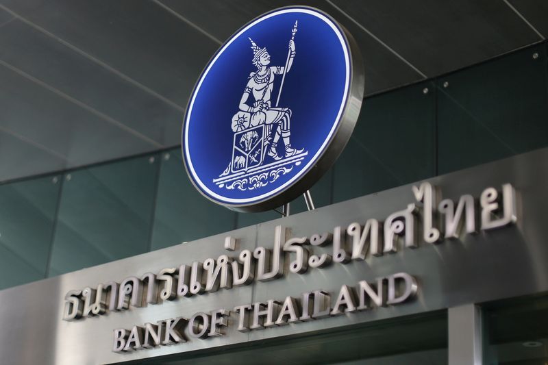 Thailand's central bank is seen at the Bank of Thailand in Bangkok, Thailand April 26, 2016.   REUTERS/Jorge Silva/File Photo