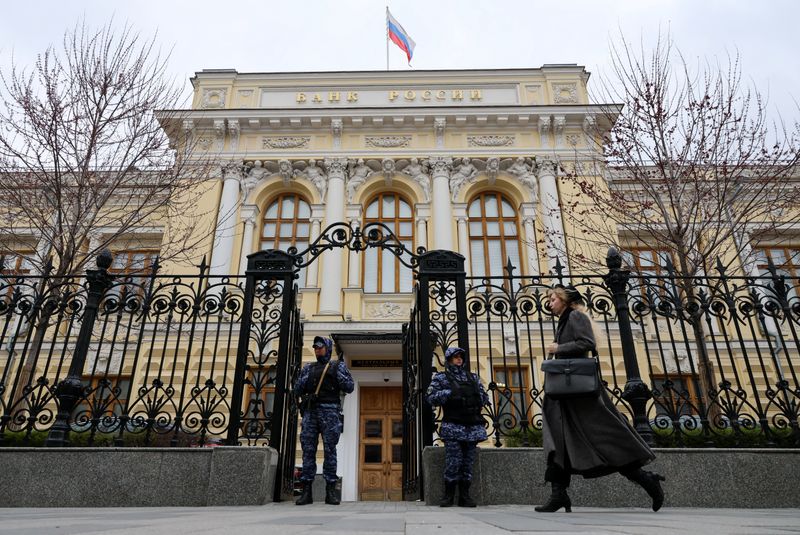 A flag flies above the headquarters of the Russian Central Bank on the day of a key rate-setting meeting in Moscow, Russia, April 24, 2026. REUTERS/Anastasia Barashkova