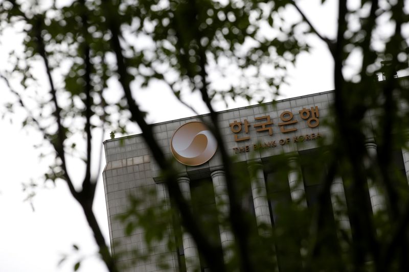 The logo of the Bank of Korea is seen on the top of its building in Seoul, South Korea, July 14, 2016.  REUTERS/Kim Hong-Ji
