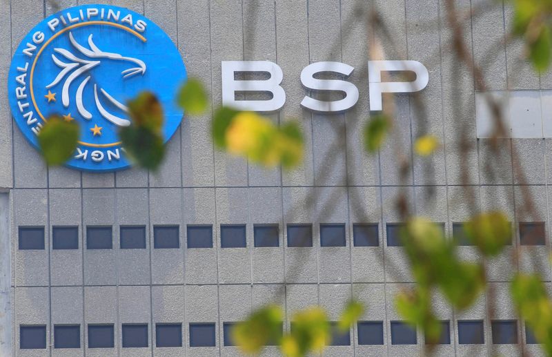 A logo of the Bangko Sentral ng Pilipinas (Central Bank of the Philippines) is seen at their headquarters in Manila, Philippines April 28, 2016. REUTERS/Romeo Ranoco